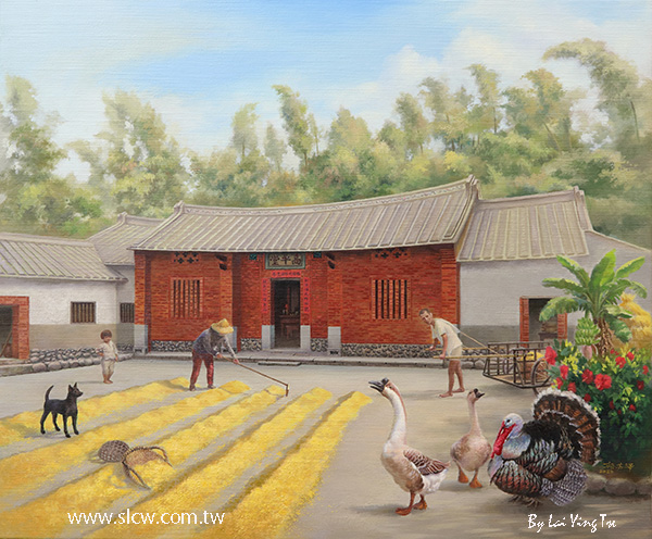 Daily Life at the Fans' Old House